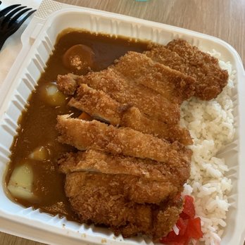 Volcano - chicken katsu curry - Japanese Curry Near Me - San Francisco, California Volcano - chicken katsu curry - Japanese Curry Near Me - San Francisco, California