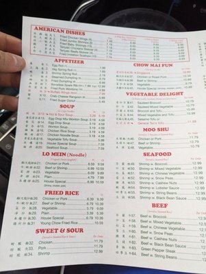 Menu photo 3 China Best Holly Springs, NC Menu photo 3 China Best Holly Springs, NC
