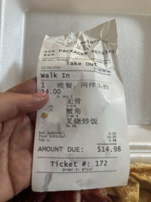 Ho Win Palace by null