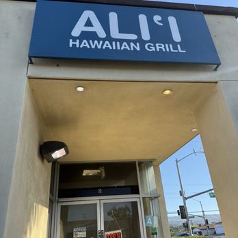 Ali'i Hawaiian Grill - Door - Hawaiian Near Me - Manhattan Beach, California Ali'i Hawaiian Grill - Door - Hawaiian Near Me - Manhattan Beach, California
