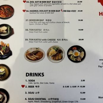 Hansang Tofu - menu close up 8/2024 - Korean Near Me - Milpitas, California Hansang Tofu - menu close up 8/2024 - Korean Near Me - Milpitas, California