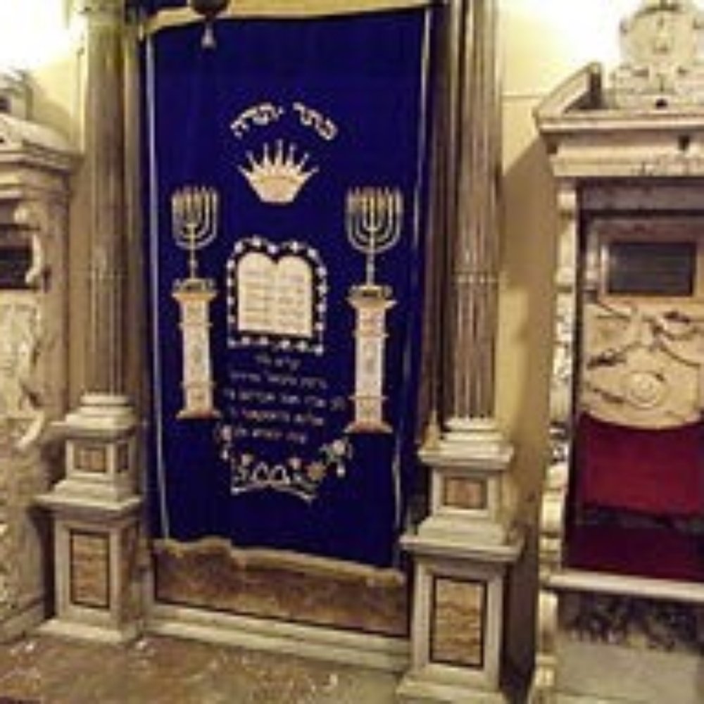 Museo Ebraico - Museums Near Me - Rome, RM