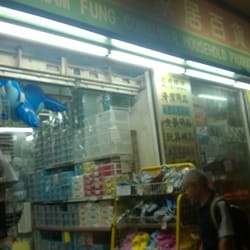 萬豐家居百貨