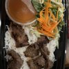 A Taste of Vietnam gift card