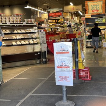 H Mart - Arcadia - Grocery Near Me - Arcadia, California