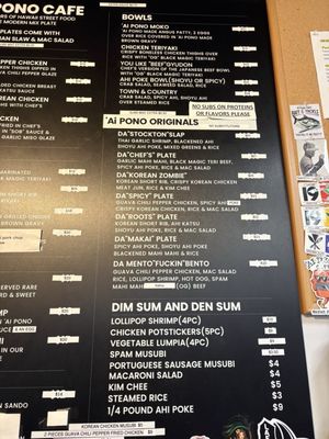 Menu photo 1 Ai Pono Cafe Costa Mesa, CA