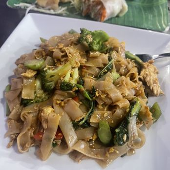 Phikul Thai Bistro - Pad se Eu with chicken - Thai Near Me - Kansas City, Missouri