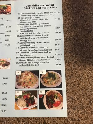 Menu photo 4 Vietnam Express San Antonio, TX Menu photo 4 Vietnam Express San Antonio, TX