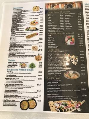 Menu photo 4 Asian Arch St. Louis, MO Menu photo 4 Asian Arch St. Louis, MO