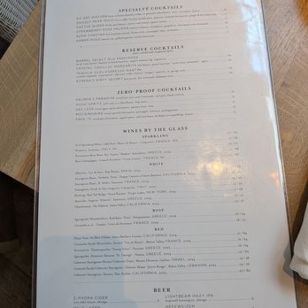 Ema - Mediterranean Near Me - Glenview, Illinois