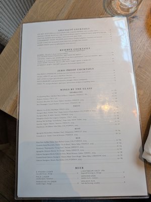 Menu photo 2 Ema Glenview, IL