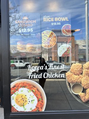 bb.q Chicken Potomac Town Center by null