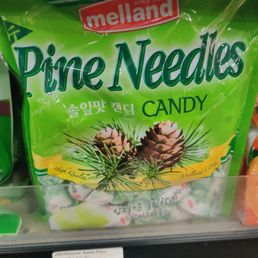 Pine needle candy! Interesting Pine needle candy! Interesting