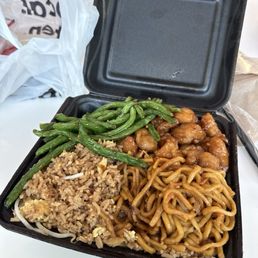 Orange Chicken Orange Chicken