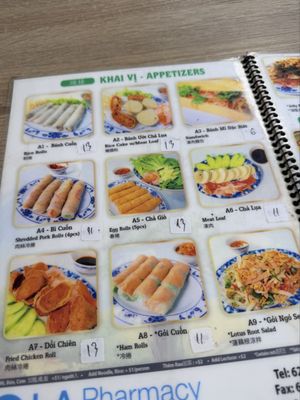 Menu photo 3 Veggie Life Restaurant South El Monte, CA Menu photo 3 Veggie Life Restaurant South El Monte, CA