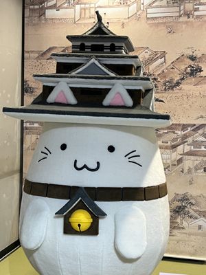 Hiroshima Castle by null