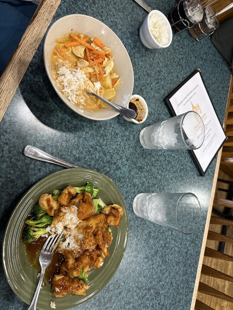 Siam Thai Kitchen Logo