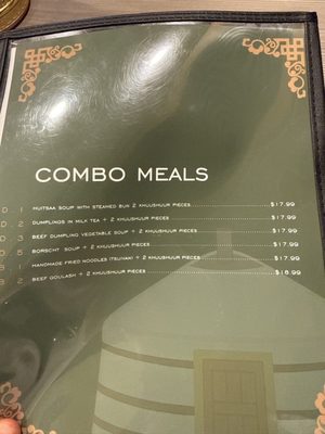 Menu photo 4 Naadam San Francisco, CA