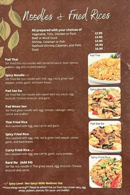 Menu photo 4 Khao San Thai Kitchen Santee, CA