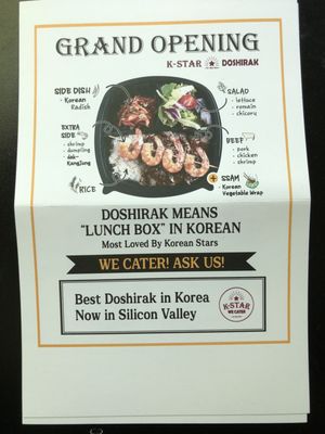 K-Star Doshirak by null