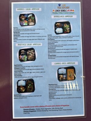 Menu photo 2 Li Su Thai Kitchen Eagan, MN