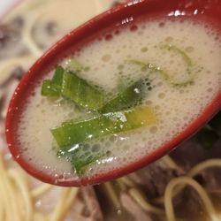 Ramen Nagi