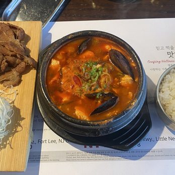 MD Noodle House - Haemul soondubu with bbq pork, salad and rice - Korean Near Me - Little Neck, New York MD Noodle House - Haemul soondubu with bbq pork, salad and rice - Korean Near Me - Little Neck, New York