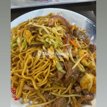 The Magic Noodle - Chinese Near Me - Las Vegas, Nevada The Magic Noodle - Chinese Near Me - Las Vegas, Nevada