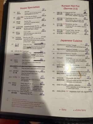 Menu photo 5 Westborough Korean Restaurant Westborough, MA Menu photo 5 Westborough Korean Restaurant Westborough, MA