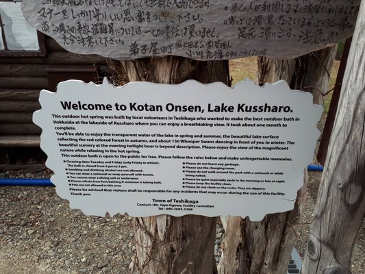 Lake Kussharo by null