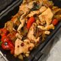 Photo of Amina Thai