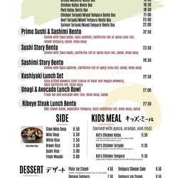 Wa Izakaya - SGV - Lunch Special. From opera to 2pm Daily