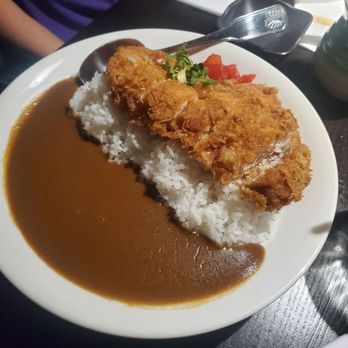 Ginza - Chicken Katsu Curry - Izakaya Near Me - Las Vegas, Nevada