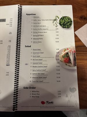 Menu photo 6 Sushi Kuchi San Diego, CA Menu photo 6 Sushi Kuchi San Diego, CA