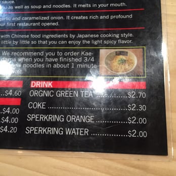 Ramen Tatsunoya - Errmehgerdd! Sperkringg water!!!! - Ramen Near Me - Pasadena, California