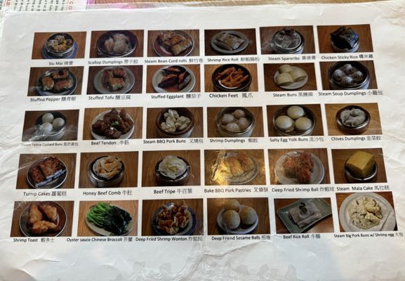 Dim Sum House by null