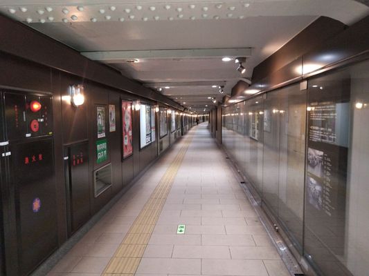 Kanda Station by null