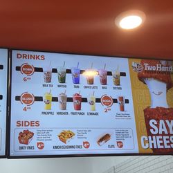 Drink menu