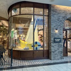 Altar'd State Stonebriar - Stores second entrance