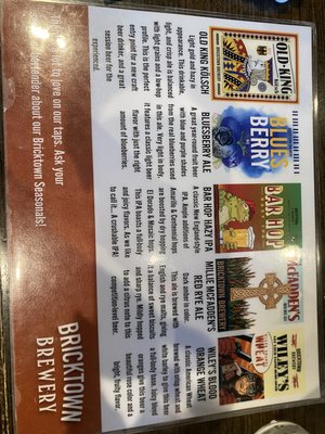 Menu photo 2 Bricktown Brewery Springfield, MO
