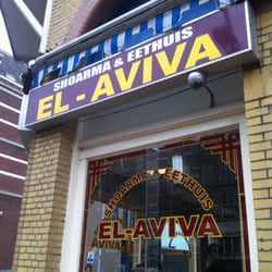El Aviva