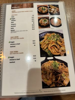 Menu photo 4 Tsuki Coquitlam, BC