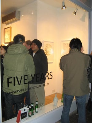 James Freeman Gallery by null