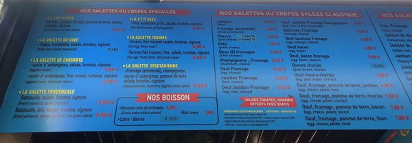 Menu photo 6 Au P'tit Grec Paris, 75 Menu photo 6 Au P'tit Grec Paris, 75