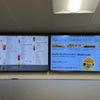 R&B Tea Walmart Redlands gift card