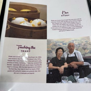 Creek House Dim Sum Restaurant - Dim Sum Near Me - Walnut Creek, California