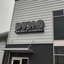 Dyno Detroit - Front Door and Logo