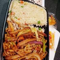 Asian Wok - Pork Lo Mein with Vegetable White Rice