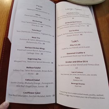 Purslane - Menu - Mediterranean Near Me - Milwaukee, Wisconsin Purslane - Menu - Mediterranean Near Me - Milwaukee, Wisconsin