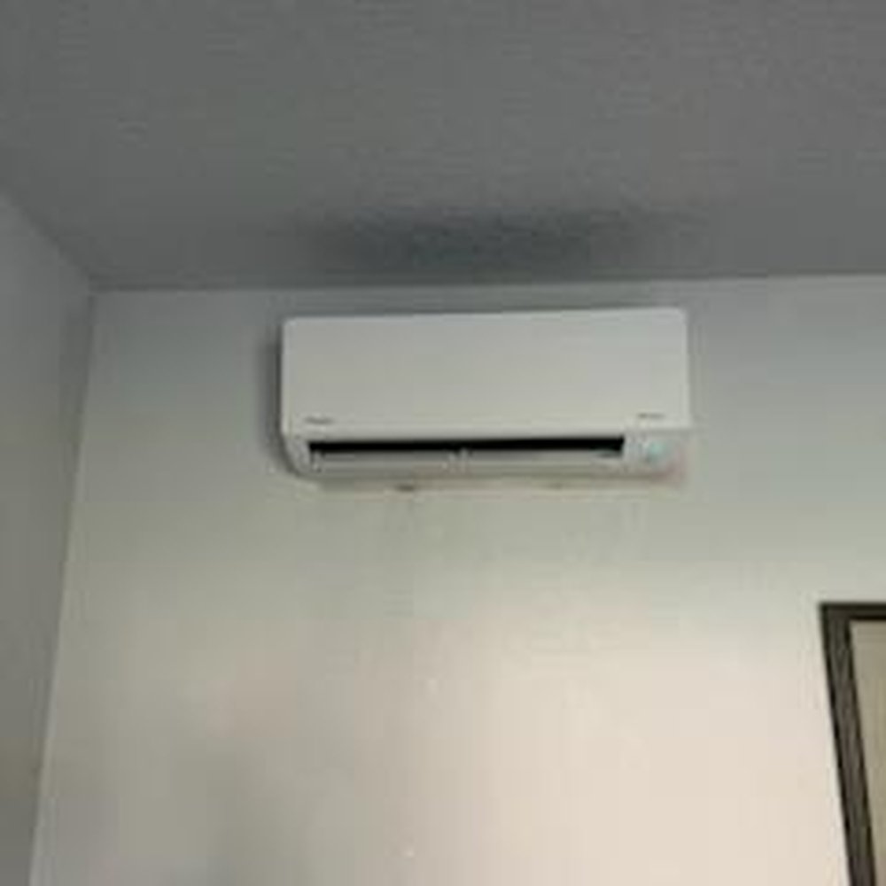 Superior Air Conditioning - Replaced one older mini-split - Heating & Air Conditioning/HVAC Near Me Superior Air Conditioning - Replaced one older mini-split - Heating & Air Conditioning/HVAC Near Me